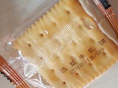 -仟吉KenGee(兴荣街店)