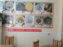 -田师傅中餐馆东北人家(众望街店)