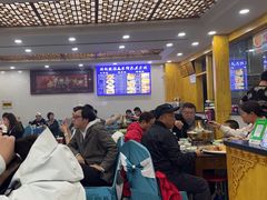 -撒拉人家.酸菜牦牛肉火锅