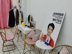 -方快-照相馆(雁翔路店)