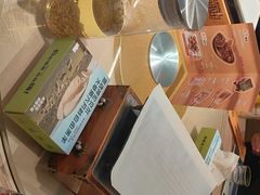 -肉串汪(月坛店)