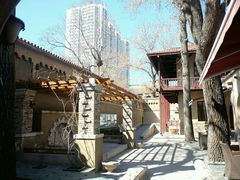 -静园(和平区)