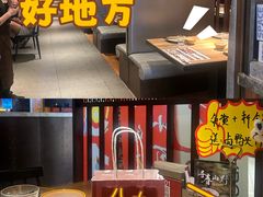 -青年公社烤鸭(滨湖银泰店)