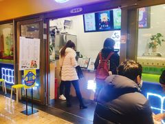 门面-50岚(太平洋森活天地店)