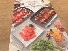 -新石器烤肉(西田城店)