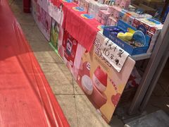 -南翠屏公园