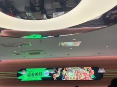 -蛙喔炭烧牛蛙(盐城盐都万达店)