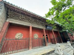 -窦大夫祠