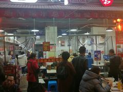 门面-蜀串香牛杂火锅串串