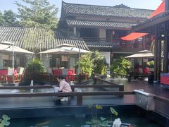 -濮园 · 四合院餐厅