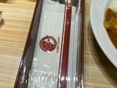 -COCO壱番屋(北京平安国际金融中心店)