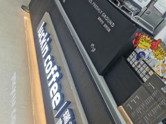 -瑞幸咖啡(未来国际大厦店)