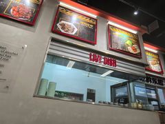 -许哥东北烧烤·铁丳烤串·宫后夹肉(繁花中心店)