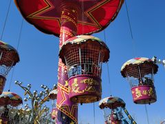 -青岛方特梦幻王国