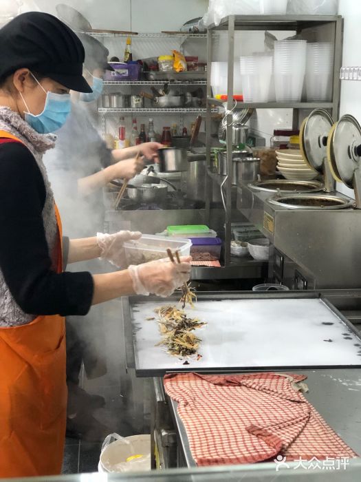 老广记石磨肠粉店图片