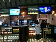 -成都百丽宫影城(LUXE太古里店)