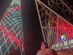 -南宁方特东盟神画