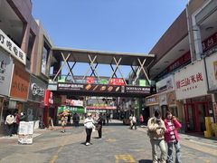 -万达广场(泰安泰山店)