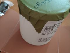 -布歌东京(金融街购物中心店)