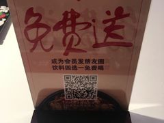 -渝蛙馆(新百店)