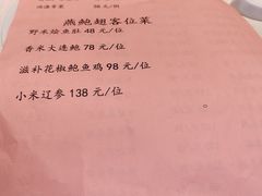 -正晴和酒店(黑龙江路店)