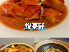 -南拳十三姨·潮汕砂锅粥·粤菜(西单大悦城店)