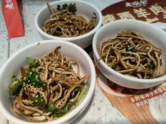 -老碗会·陕西手工面(前海世茂店)