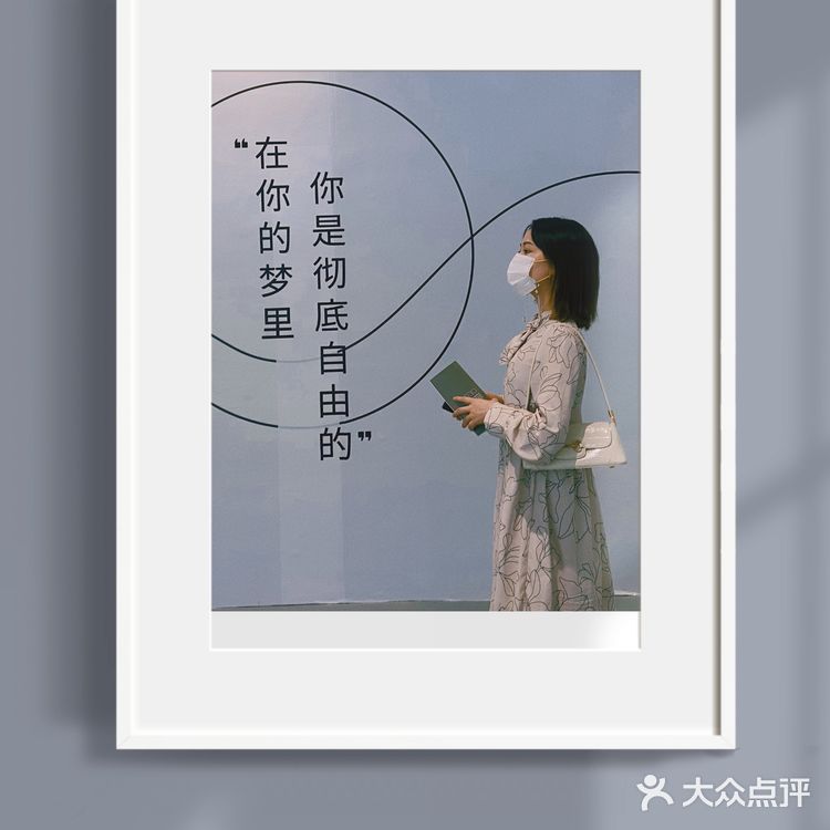 10月必看的艺术展 | 欢乐海岸胡安•米罗《无轮之廓》