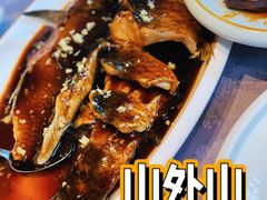 西湖醋鱼-山外山菜馆(玉泉路店)