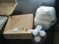-善生坊巫山烤全鱼(龙旗广场店)