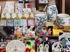 -扶光书店(中环店)