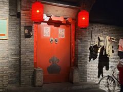 门面-和平菓局(王府井店)