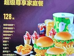 -德克士(安靖店)