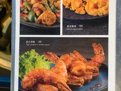 -裕.鹅庄