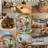 异国美食好滋味