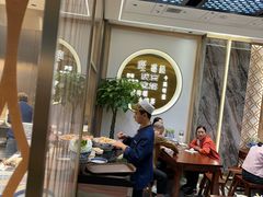 -老孙家泡馍(洒金桥店)