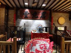 -南京大牌档(崇文门国瑞店)