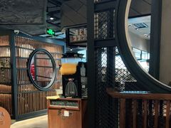 -湊湊火锅·茶憩(上海合生汇店)