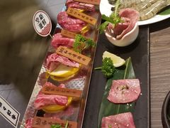 -赤坂亭·M9和牛烧肉(南京江南虹悦城店)
