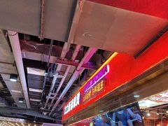-文立新麻辣烫(合生汇21街区店)