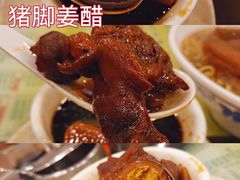 -顺记冰室(宝华路店)