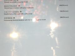 -万丽轩·粤菜(王府井金茂万丽酒店)