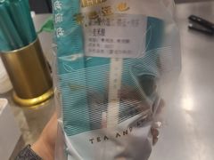 -茶也运也(望京万科店)