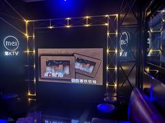 -魅KTV(北京望京万科时代中心店)