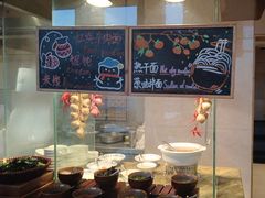 -嘉定凯悦·咖啡厅