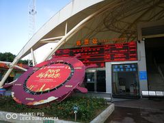 -澳门环岛游湾仔码头