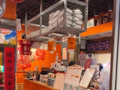 -囍福咖啡(这有山店)