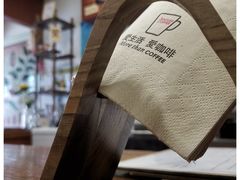 -HUG COFFEE(鼓楼店)