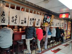 -阪急百货店(梅田总店)