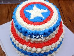 -皇子烘焙手作 prince baking(天河店)